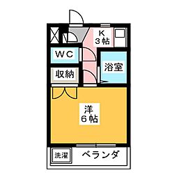 🉐敷金礼金0円！🉐ミッドウエストエトワールシャトー