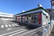 コンビニ「ファミリーマートまで230m」