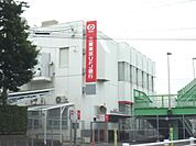 銀行「三菱東京ＵＦＪ銀行西枇杷島支店まで1100m」