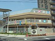 幼稚園、保育園「上小田井第二保育園まで490m」