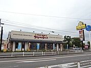 飲食店「ブロンコビリーまで1600m」