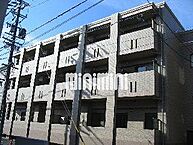 愛知県名古屋市西区中小田井1丁目：物件画像／株式会社ミニミニ　上小田井店