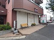 飲食店「焼肉　クロスケまで700m」