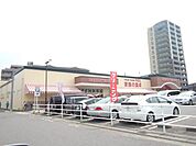 スーパー「フィールまで220m」