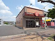 その他「ほっともっと西区八筋店まで540m」