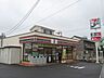 周辺：コンビニ「セブンイレブンまで50m」