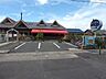 周辺：幼稚園、保育園「まんぼう保育園まで2000m」