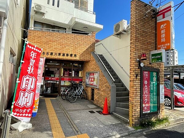 画像27:郵便局「名古屋川原通郵便局まで301m」