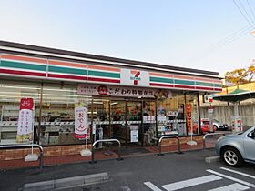 シャルム赤坂 101 ｜ 愛知県名古屋市千種区赤坂町４丁目（賃貸アパート1LDK・1階・30.30㎡） その25