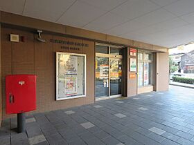 グランドール千種台  ｜ 愛知県名古屋市千種区自由ケ丘２丁目（賃貸マンション1DK・2階・35.39㎡） その27