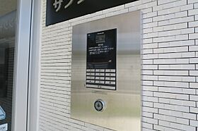 サンシャイン本山  ｜ 愛知県名古屋市千種区清住町３丁目（賃貸マンション1K・3階・26.72㎡） その21