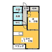 ホリーステージ城山  ｜ 愛知県名古屋市千種区城山町１丁目（賃貸マンション1LDK・3階・40.25㎡） その2