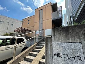 朝岡プレイス  ｜ 愛知県名古屋市千種区朝岡町３丁目（賃貸アパート1K・1階・30.18㎡） その1