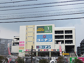 三井農林茶屋ヶ坂公園ハイツＡ棟  ｜ 愛知県名古屋市千種区揚羽町１丁目（賃貸マンション3LDK・7階・65.46㎡） その23