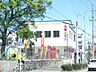 周辺：幼稚園、保育園「天満幼稚園まで670m」