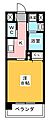グリーンヒル東山3階5.7万円
