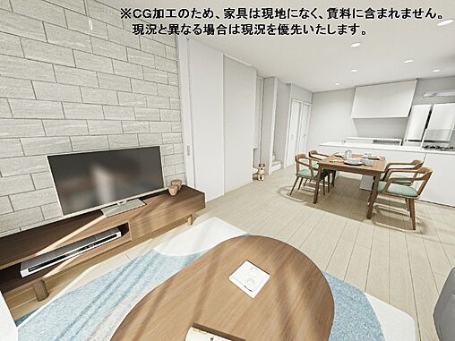 リビング/ダイニング