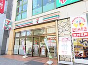 コンビニ「セブンイレブンまで370m」