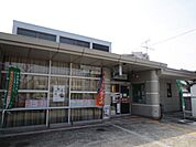 郵便局「汁谷郵便局まで330m」