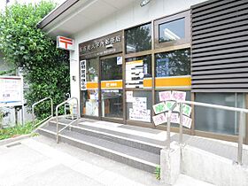 ラフィネ四ツ谷  ｜ 愛知県名古屋市千種区園山町１丁目（賃貸マンション1K・3階・24.89㎡） その14