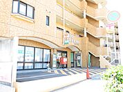 郵便局「茶屋坂郵便局まで210m」