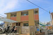 幼稚園、保育園「本山保育園まで548m」