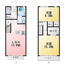 🉐敷金礼金0円！🉐Ｃａｓａ　Ｆｅｒｉｏ