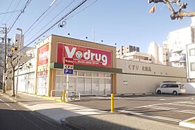 新栄町ハイツ  ｜ 愛知県名古屋市中区新栄３丁目（賃貸マンション2LDK・4階・64.93㎡） その24