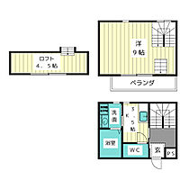 グレイス相生　（メゾネット）  ｜ 愛知県名古屋市東区相生町（賃貸マンション1K・1階・32.40㎡） その2