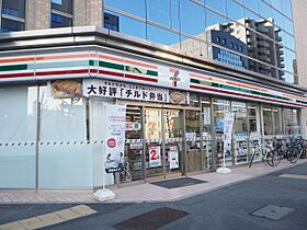 アマーレ葵  ｜ 愛知県名古屋市中区葵２丁目（賃貸マンション1K・2階・24.95㎡） その21