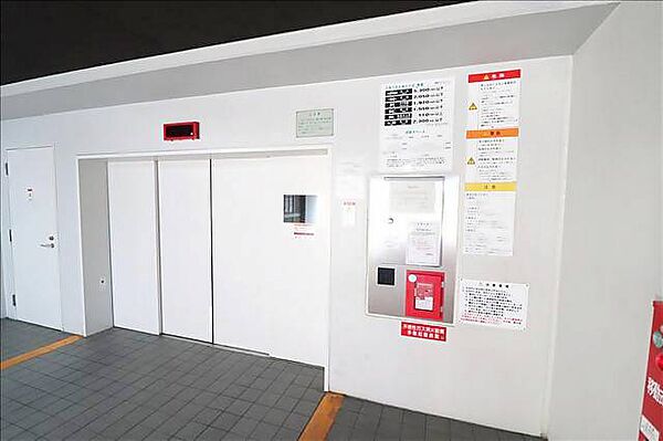 御幸レジデンス丸の内 ｜愛知県名古屋市中区丸の内３丁目(賃貸マンション1R・11階・31.68㎡)の写真 その19