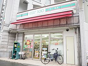 リアライズ新栄I  ｜ 愛知県名古屋市中区新栄２丁目（賃貸マンション1R・2階・24.10㎡） その19