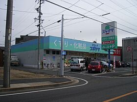 プレザント吹上  ｜ 愛知県名古屋市千種区城木町２丁目（賃貸マンション1K・4階・26.40㎡） その26