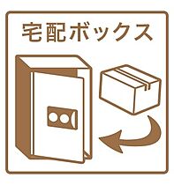 ラ・プレス新栄 605 ｜ 愛知県名古屋市中区新栄２丁目2-4（賃貸マンション1K・6階・25.50㎡） その15