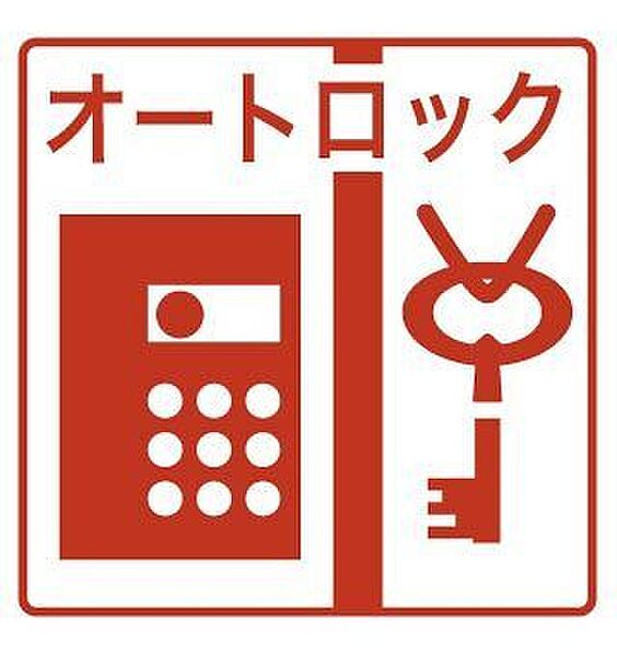 ラ・プレス新栄 407｜愛知県名古屋市中区新栄２丁目(賃貸マンション1K・4階・27.26㎡)の写真 その12