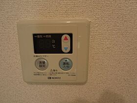 大久手ロイヤルハイツ  ｜ 愛知県名古屋市千種区千種３丁目（賃貸マンション1K・5階・22.00㎡） その14