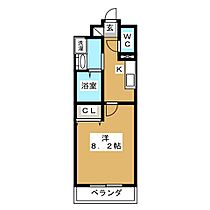 ヴィオラレジデンス  ｜ 愛知県名古屋市中区新栄２丁目（賃貸マンション1K・4階・27.98㎡） その2