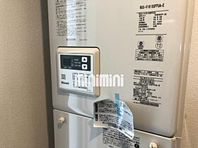 Ｂｒａｎｃｈｅ車道  ｜ 愛知県名古屋市東区葵３丁目（賃貸マンション1R・5階・23.88㎡） その12