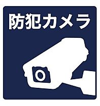 ラ・プレス新栄 801 ｜ 愛知県名古屋市中区新栄２丁目2-4（賃貸マンション1K・8階・28.04㎡） その14