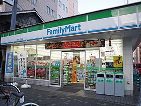 グリーンハウス  ｜ 愛知県名古屋市中区新栄２丁目（賃貸マンション1K・3階・29.75㎡） その19