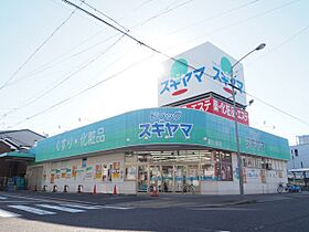 サンフレッシュビル  ｜ 愛知県名古屋市東区新出来１丁目（賃貸マンション1K・2階・24.00㎡） その24