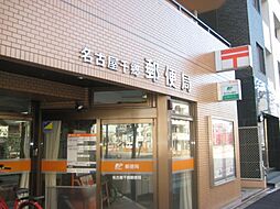 郵便局「千郷郵便局まで770m」