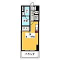 LIVCITY7階5.5万円