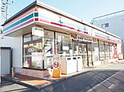 コンビニ「セブンイレブンまで520m」
