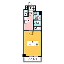 グランルクレ新栄ウエスト  ｜ 愛知県名古屋市中区新栄２丁目（賃貸マンション1K・5階・33.97㎡） その2