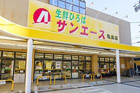 万豊ハイツ  ｜ 愛知県名古屋市中村区則武２丁目（賃貸マンション1LDK・7階・40.08㎡） その23