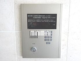 Chateau&Hotel Meieki-Minami 2n  ｜ 愛知県名古屋市中村区名駅南２丁目（賃貸マンション1LDK・10階・38.13㎡） その15