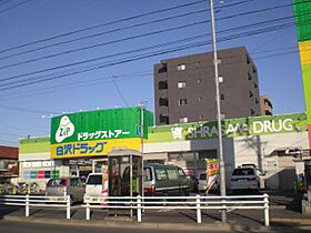 ハイネスひらの  ｜ 愛知県名古屋市中村区十王町（賃貸マンション1R・4階・16.50㎡） その19