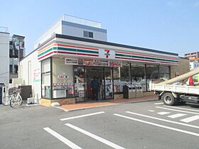 ＡＺＵＲ　ＪＯＳＡＩ  ｜ 愛知県名古屋市西区城西５丁目（賃貸マンション1R・5階・30.30㎡） その23