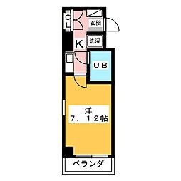 セザール名古屋